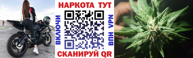 Где найти наркотики Покров МЕТАМФЕТАМИН A-PVP Гашиш Мефедрон Кокаин МАРИХУАНА