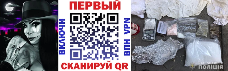 хочу наркоту  кракен сайт  Amphetamine Розовый  Покров 