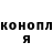 Метадон мёд Oleh Shopjak
