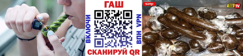 где можно купить наркотик  Покров  ГАШИШ Premium 