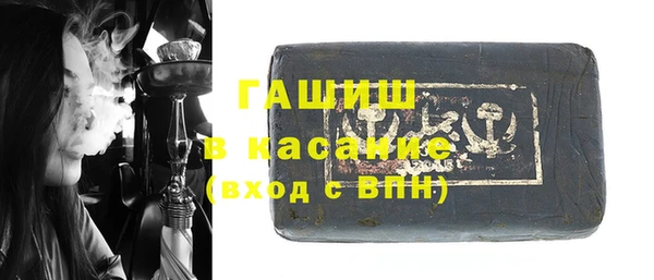твердый Алексин