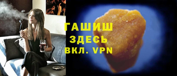спайс Алзамай