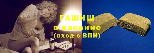 твердый Алексин