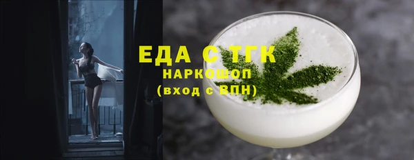 спайс Алзамай