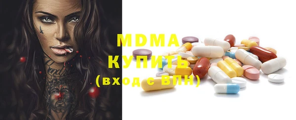 спайс Алзамай