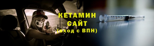 спайс Алзамай