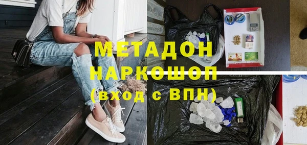 спайс Алзамай