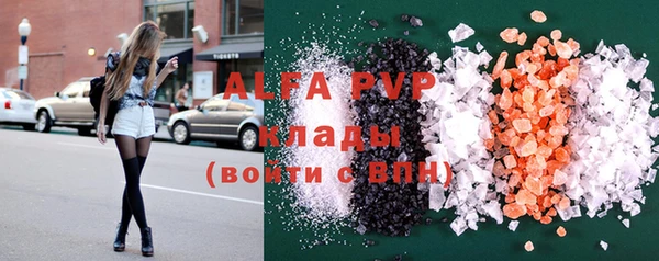 твердый Алексин