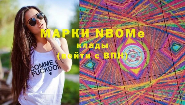 спайс Алзамай