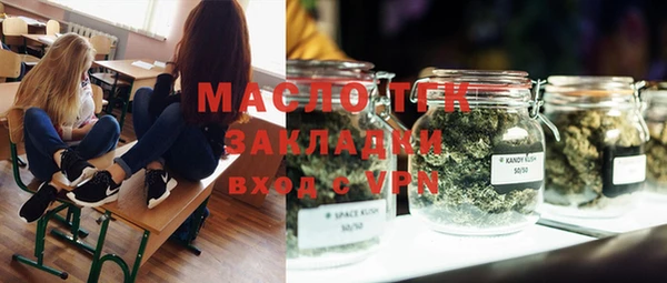 спайс Алзамай