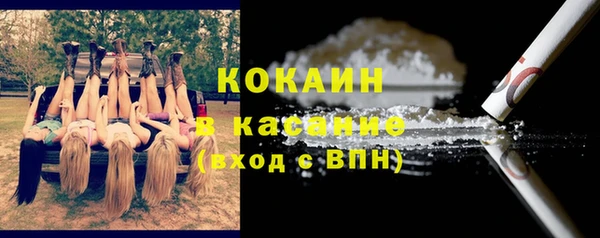 гашишное масло Алексеевка