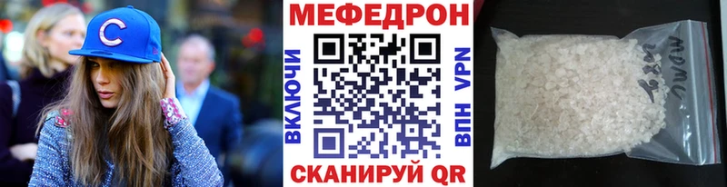 купить сайты Покров МЯУ-МЯУ VHQ