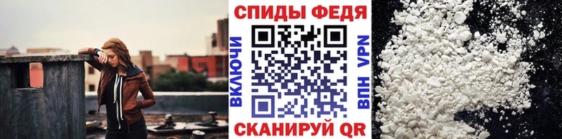 Первитин винт  Покров 