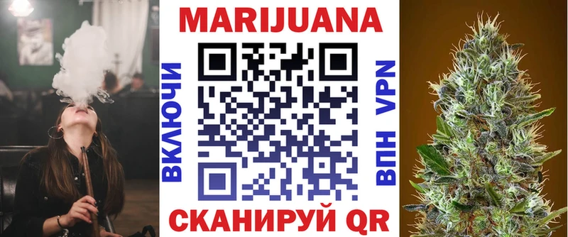 Бошки Шишки VHQ  маркетплейс Telegram  Покров  blacksprut зеркало 